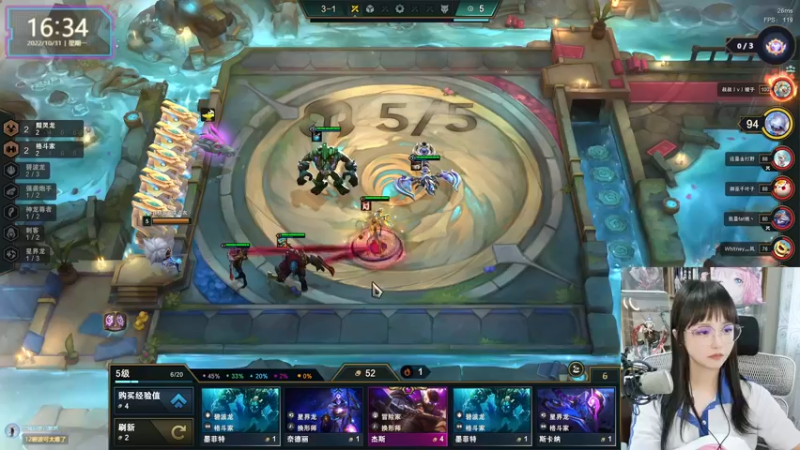 【2022-10-31 16点场】宝贝薇阿：薇：嗷呜嗷呜~71825