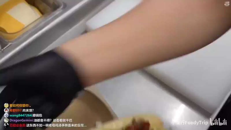 【2022-10-31 09点场】刘飞儿faye：飞儿  游戏少女