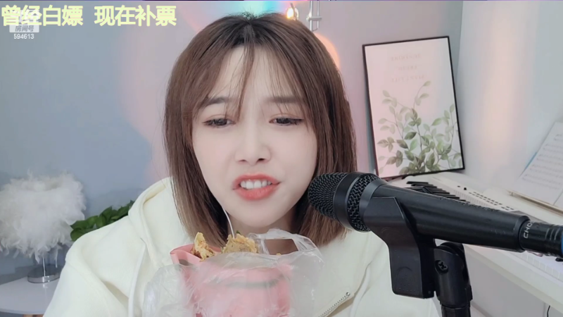 【户外】百变姑姑肖淑洁的精彩时刻 20221031 00点场