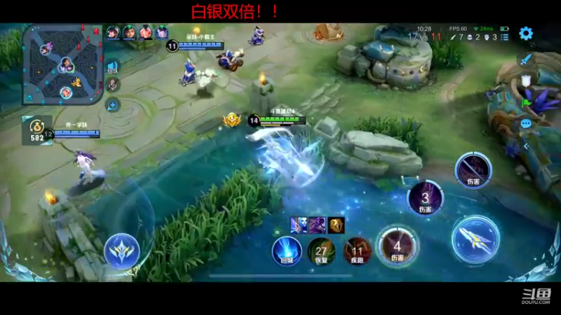 【2022-10-31 15点场】RW渡劫：60星单排！！！