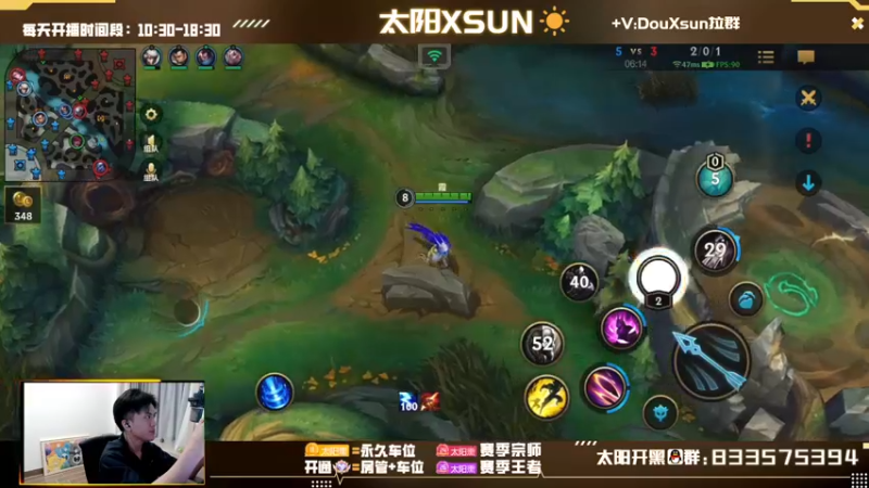 【2022-10-31 14点场】太阳Xsun：☀双倍亲密·房管五排上王者大戏~