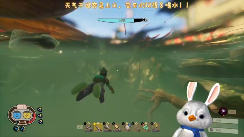 【2022-10-30 21点场】内只鹅：【小奶团】我也不想当憨憨啊