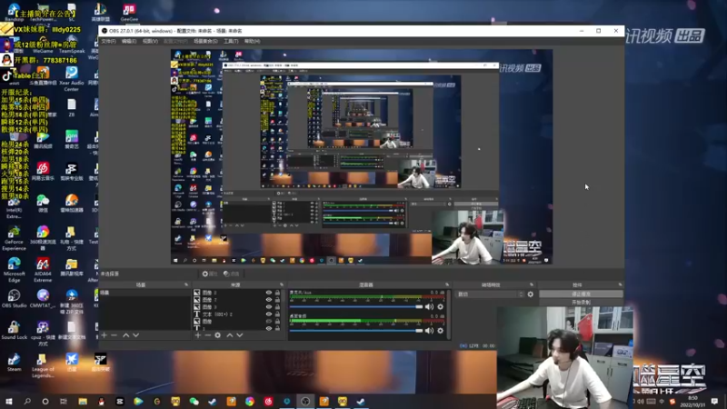 【2022-10-31 08点场】Table白羊：【全职业天花板】超越极限！