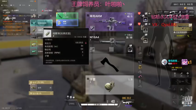 【2022-10-31 16点场】晴天QyxL：晴天：当碧波遇上星界美如画