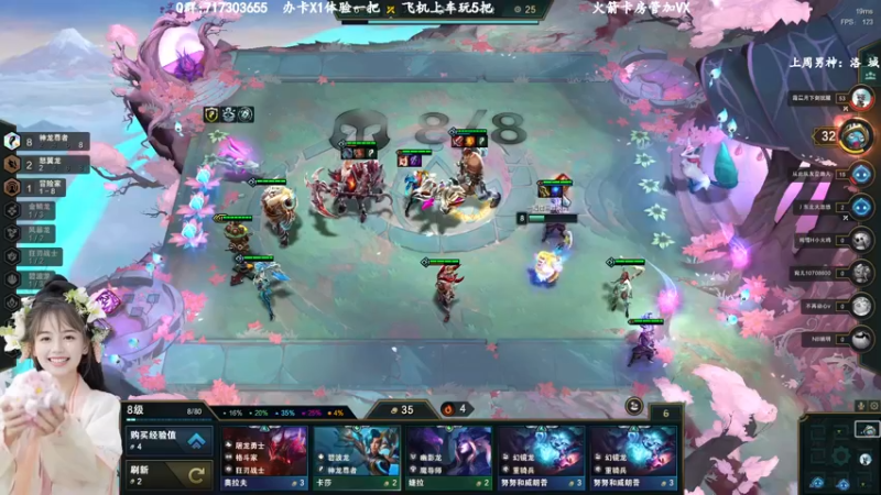 【2022-10-30 23点场】苏宛儿丶：大温柔主播从不发脾气