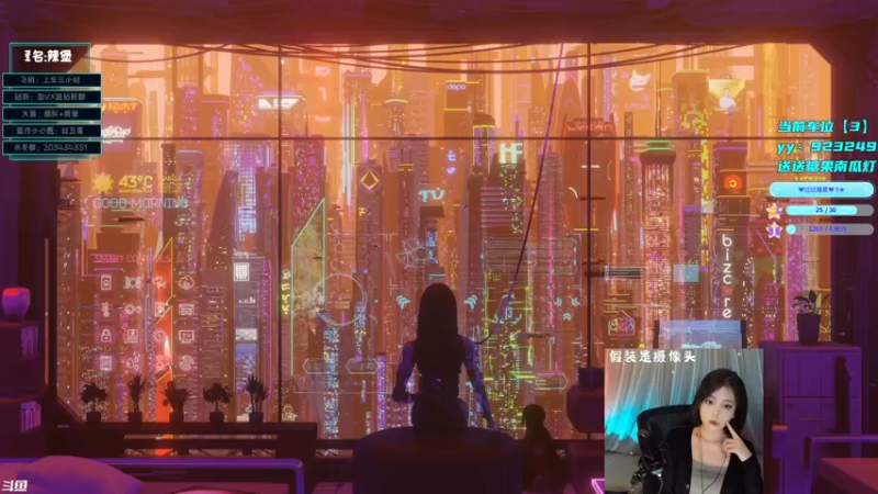 【2022-10-30 15点场】一只蓝泠：蓝泠：场均扶起6个队友