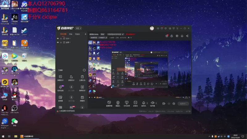 【2022-10-30 20点场】小老板丶艾克：小波一会会