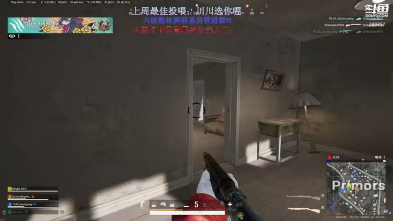 【2022-10-30 19点场】刘俊豪adc：【非常互娱】刘师傅 勿忘初心!