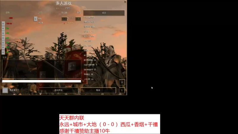 【2022-10-30 21点场】萍乡罗马协会酒哥：萍乡罗马协会酒哥
