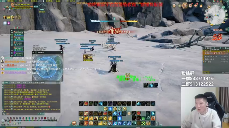 【2022-10-30 22点场】兔子队长丶：少林视角，一会吃鸡。