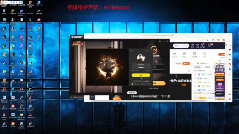 【2022-10-31 19点场】石页的第一根矛s：石页：一区灵活备战德杯！