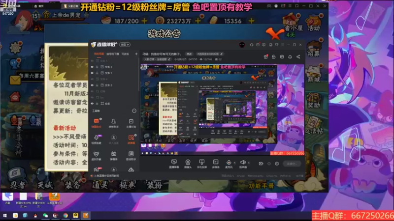 【2022-10-30 20点场】小马锅马杰：马锅：我是你可有可无的影子。