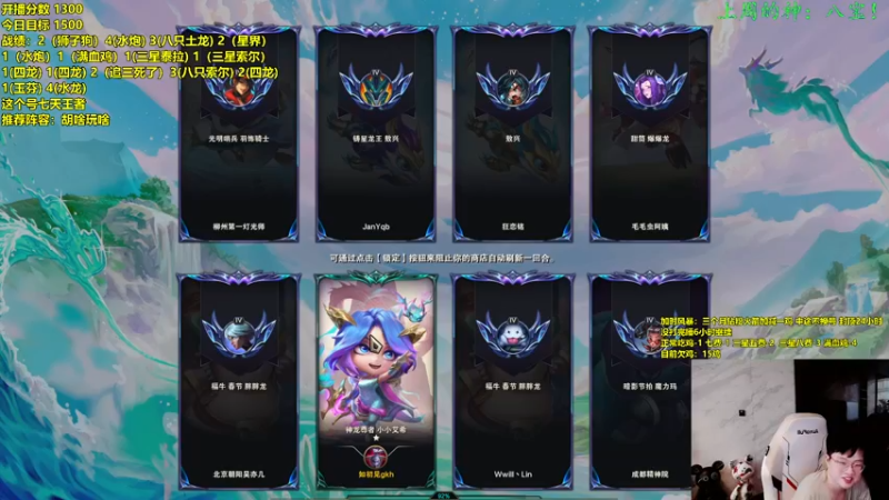 【2022-10-31 17点场】NB丶小飞：小飞：今天加时风暴双倍亲密度！！