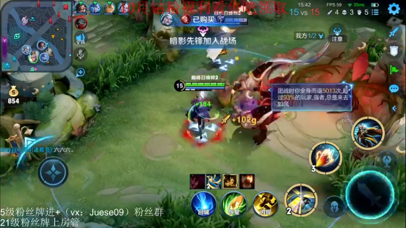 【2022-10-27 14点场】小角色ovo：最后的冲刺！ 10216093