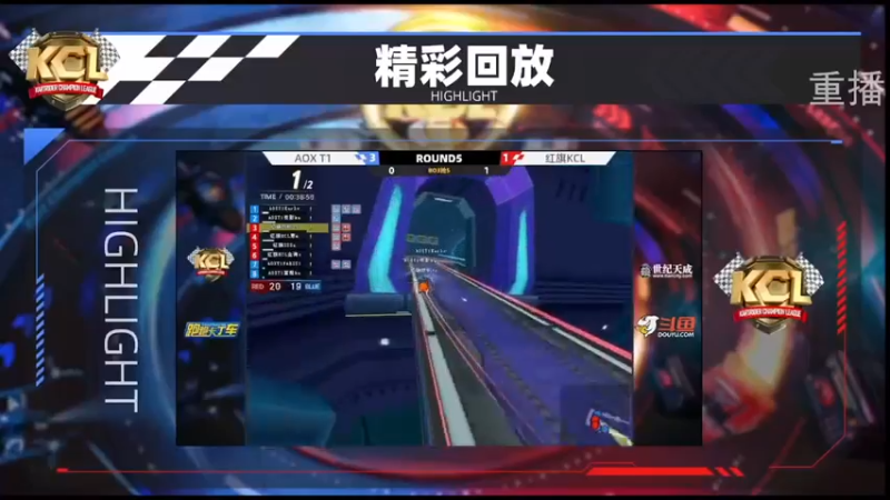 【2022-10-31 07点场】TRY赛事联盟导师：【导师】早上好