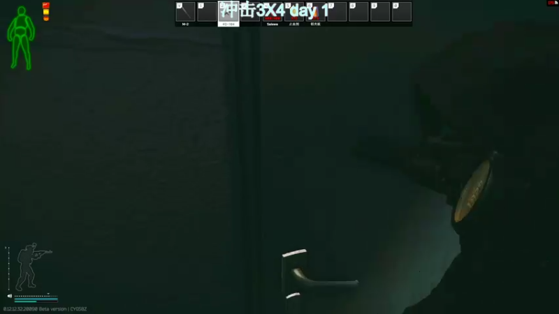 【2022-10-30 23点场】东旭东旭呀：单人恐怖游戏 6468845