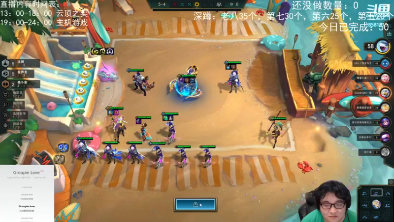 【2022-10-31 18点场】禹幻：只玩星界，晚上玩主机或剪视频