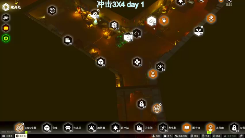 【2022-10-30 19点场】东旭东旭呀：单人恐怖游戏 6468845
