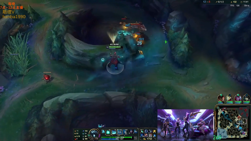 【英雄联盟】主播油条的精彩时刻 20221031 11点场