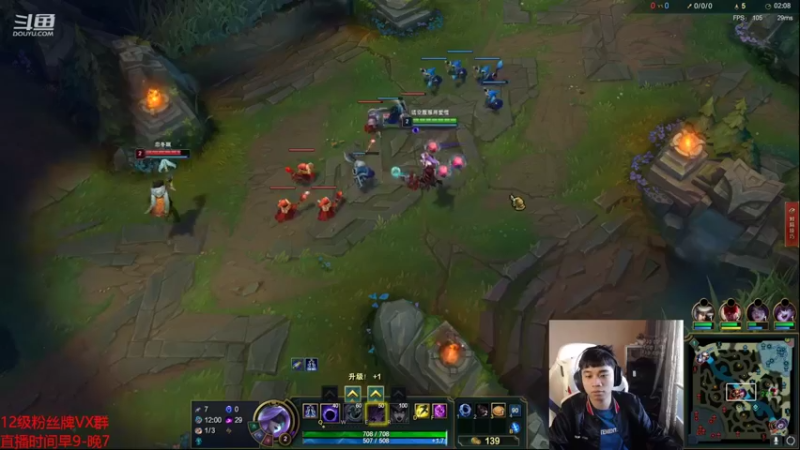 【2022-10-31 12点场】自宇666：双倍亲密度：国一中教学