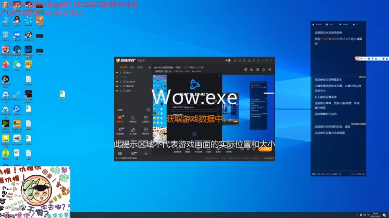【2022-10-30 20点场】叶落乄初冬：前夕手法视频已更新