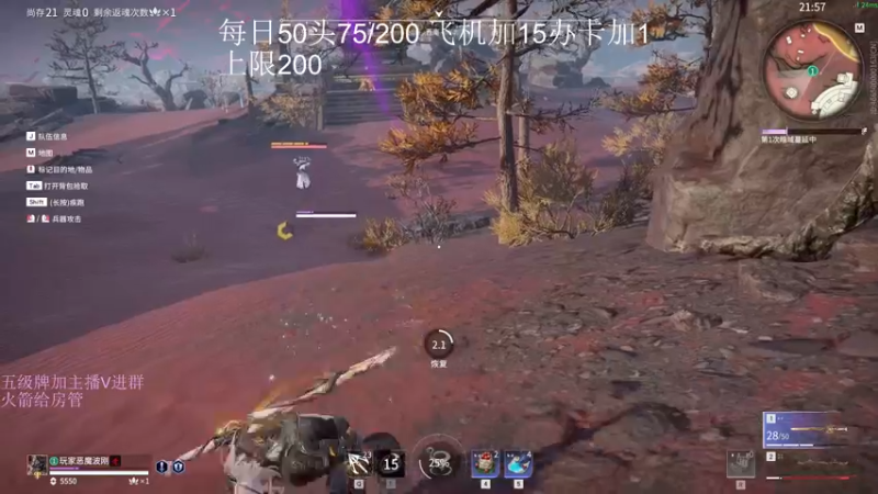 【2022-10-31 01点场】刀一挥趴一堆：(刀一挥)恶魔波刚