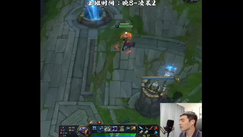 三环不行那就六环