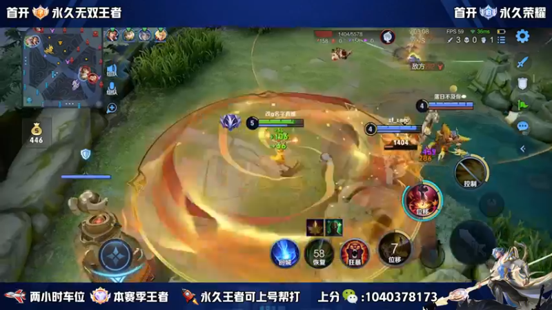 【2022-10-31 21点场】天涯yy丶：五排有位置高胜率车 2带3