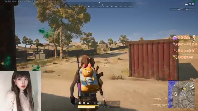 【2022-10-29 20点场】觉早早OvO：【有车位】我扶人贼快！