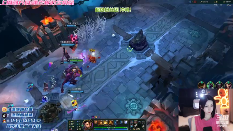 【2022-10-30 23点场】潇潇超哇噻：主动点进来 别让我求你