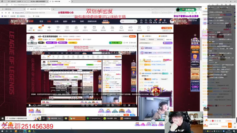 【2022-10-31 15点场】一家之猪ovo：4点灵活组排 备战德杯