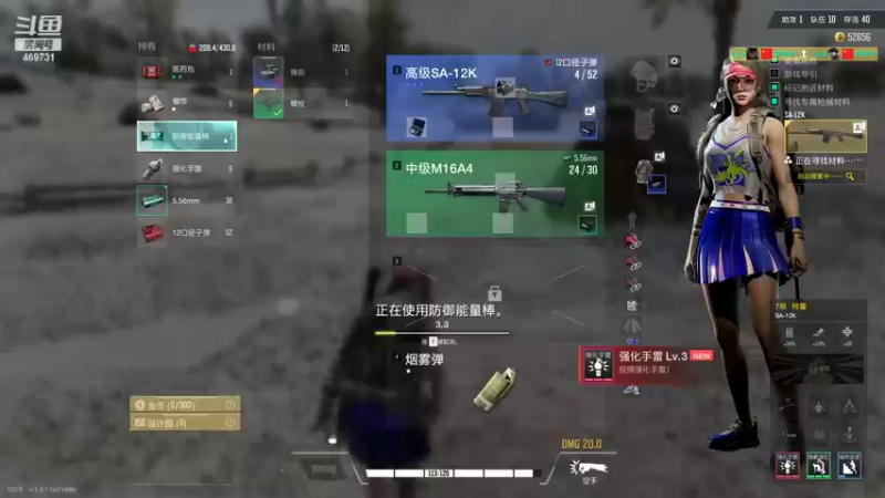 【2022-10-31 14点场】酸酸酸奶君：二台：下午随便玩玩！