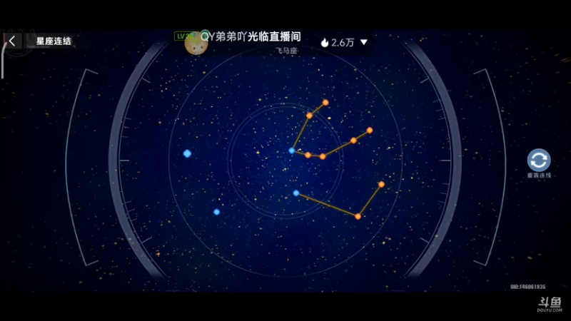 【2022-10-31 12点场】DY科神大大：幻塔开荒一起来玩呀