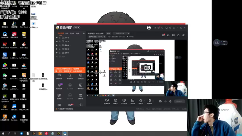 【2022-10-31 15点场】NB丶条皮兄弟：氪金12B爆杀！
