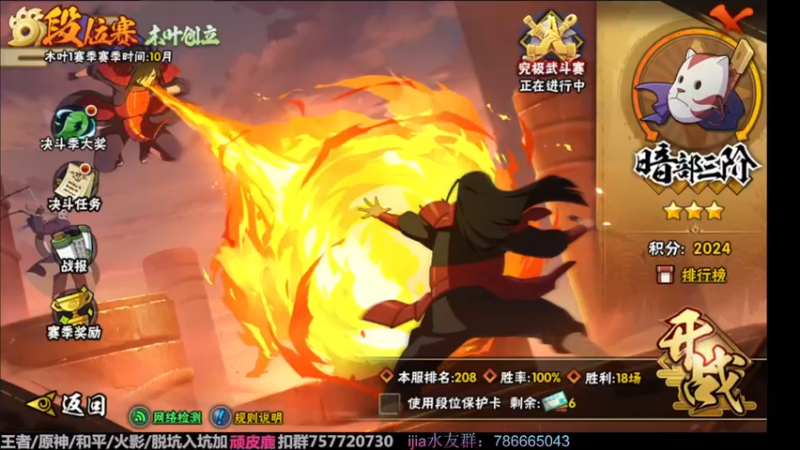 【2022-10-31 19点场】VanGogh浪子：浪子：马上十一月