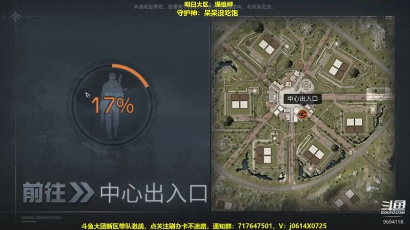 【2022-10-31 23点场】筱狐言：狐言：堤维岬的日常