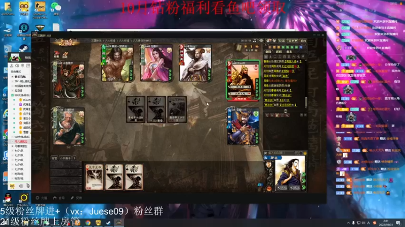 【2022-10-31 02点场】小角色ovo：q区带粉日来喽！