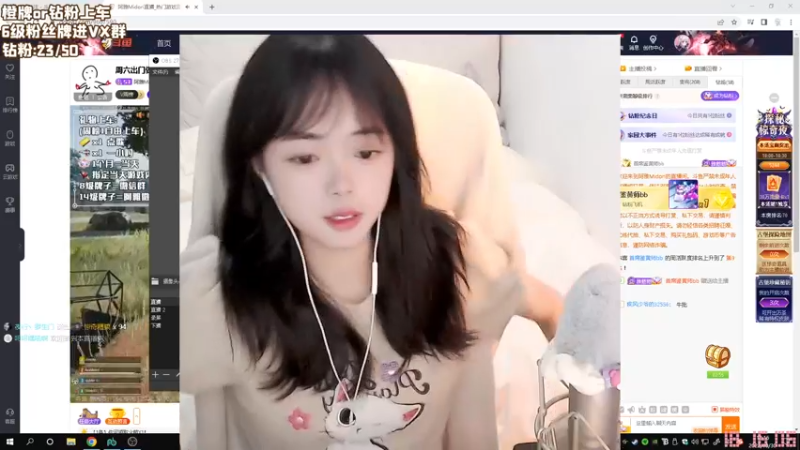 【2022-10-30 18点场】一罐灰灰酱OvO：灰灰：第一天上班多多指教