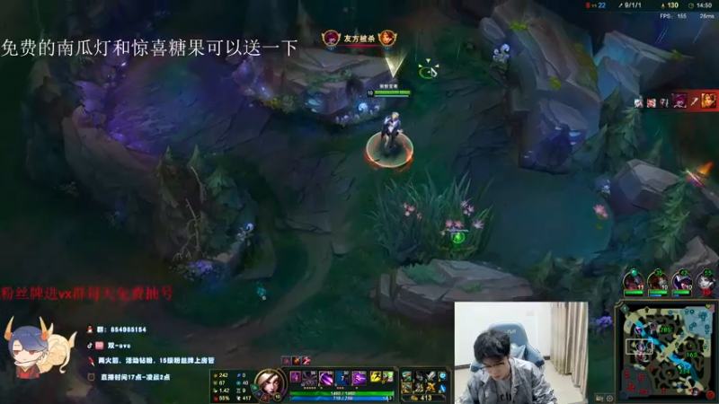 【2022-10-31 16点场】双一ovo：国服第一厄斐琉斯！峡谷千分ADC