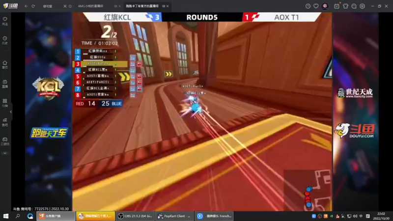 【2022-10-30 22点场】AMG小牧：太忙了不好意思~~