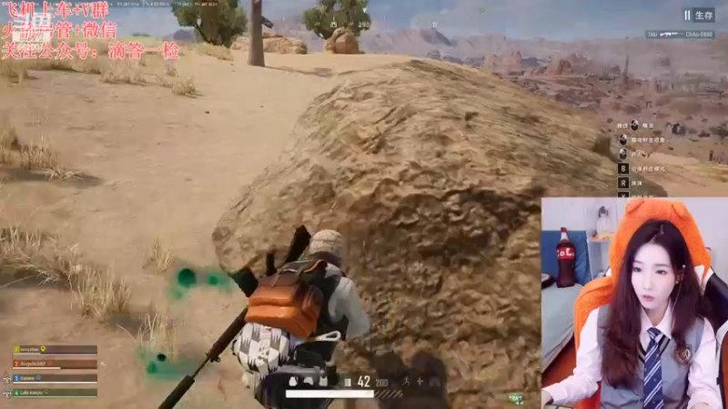 【2022-10-30 21点场】白菇凉：白菇凉:描边大师