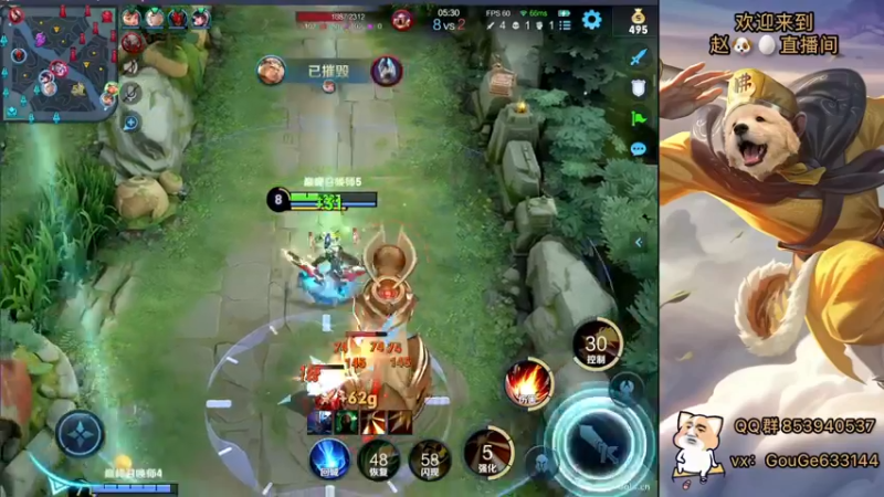 【2022-10-31 18点场】荣耀英雄宋人头：日常给号刷金币