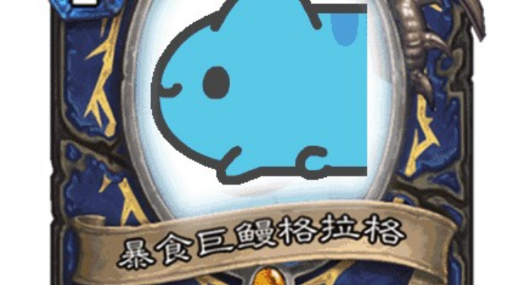 双排躺赢