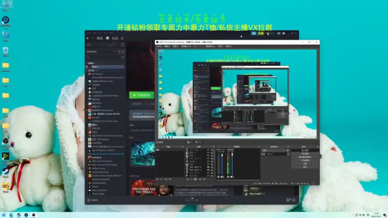 【2022-10-31 11点场】谢彬DD：喂,在吗?进来看Show 了.