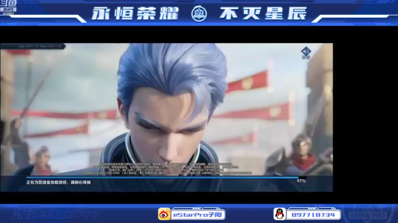 【2022-10-30 21点场】eStarPro子阳：日常排位巅峰练习！