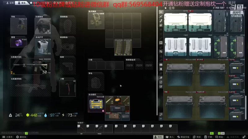 【2022-10-30 23点场】彭皮皮丶：⭐大富翁最眉的神