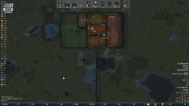 【2022-10-28 17点场】老旷的传奇一生：阿奕的机械师标准开局