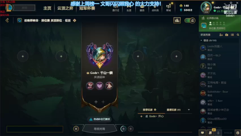 【2022-10-31 17点场】波比腿短锤子长i：从零开始学lol！