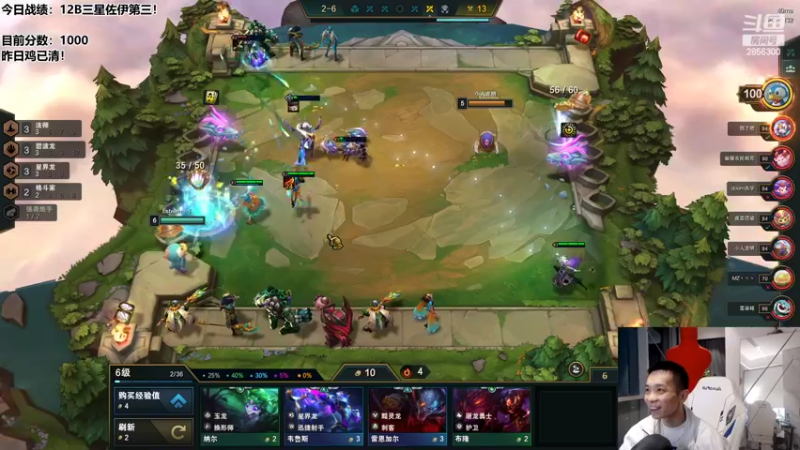 【2022-10-30 22点场】NB丶条皮兄弟：万虫索尔炸炸炸！