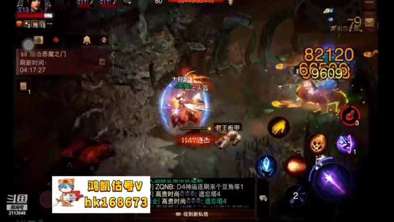 【2022-10-31 07点场】紫灵z：鲨鱼代播：刷刷刷